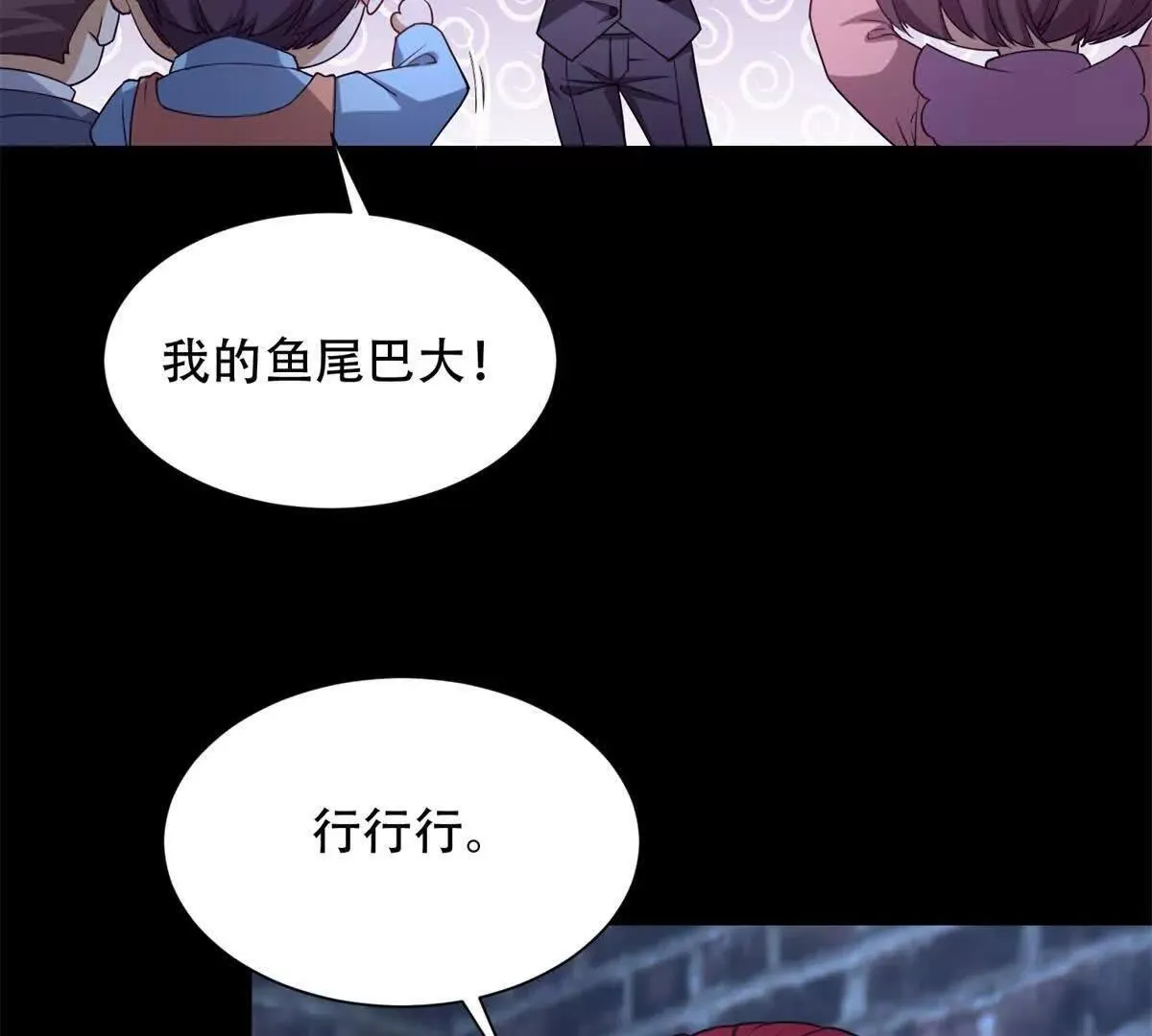 第279页