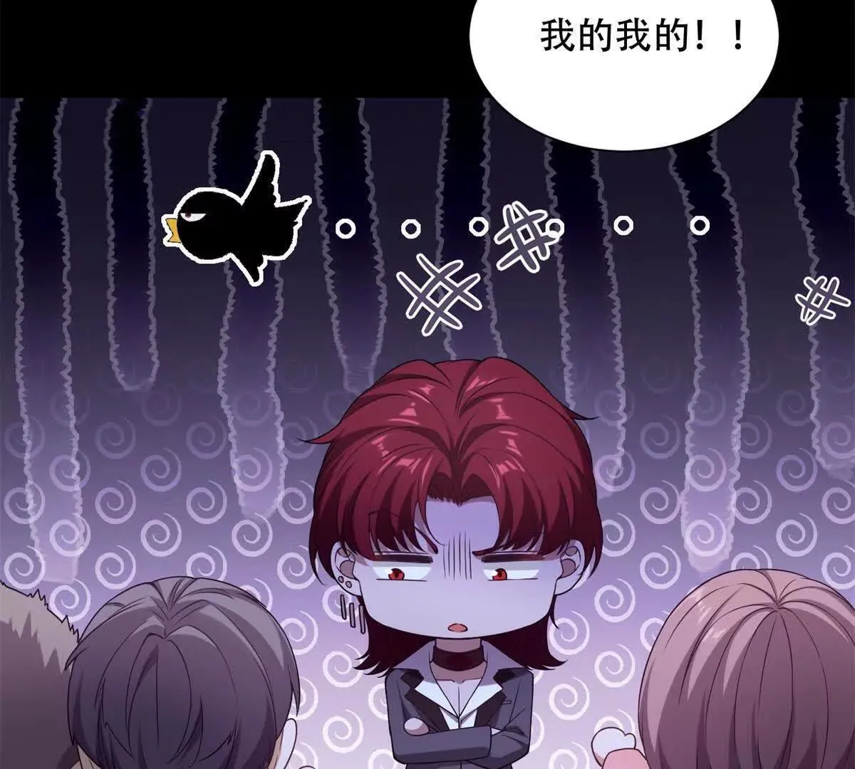 第276页