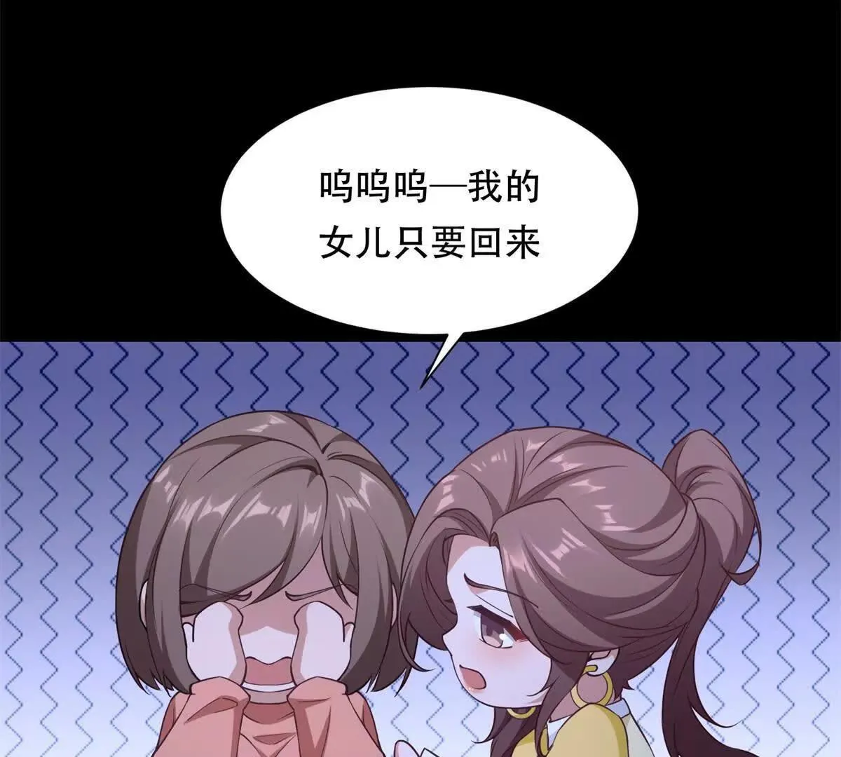 第225页