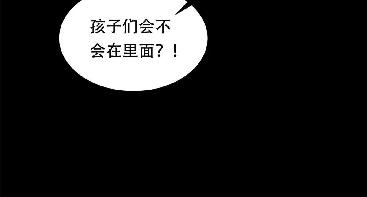 第306页