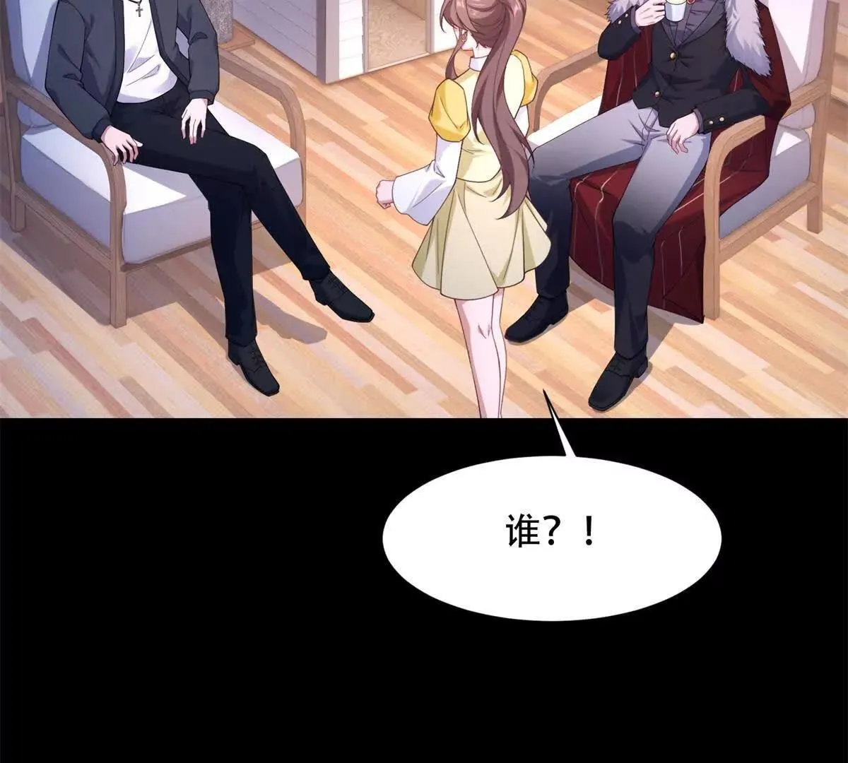 第201页