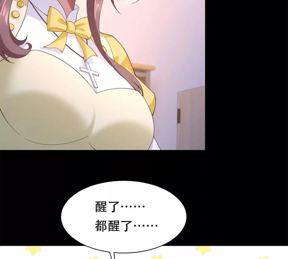 第231页