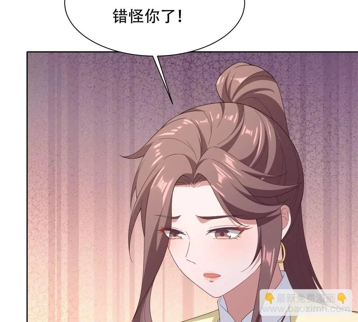 第294页