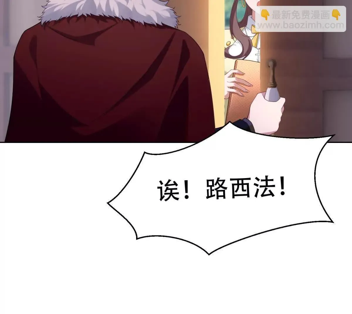 第285页