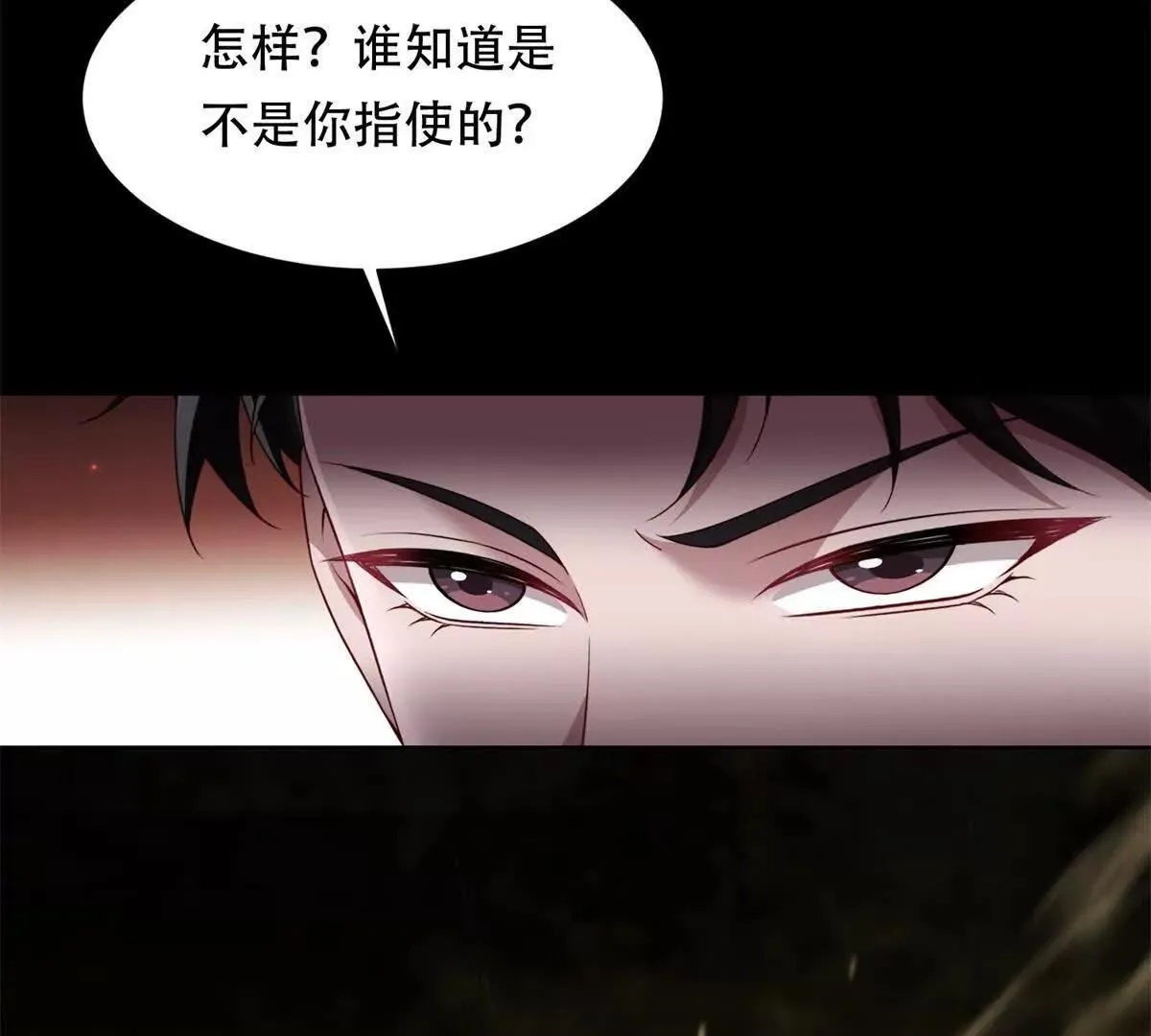 第237页