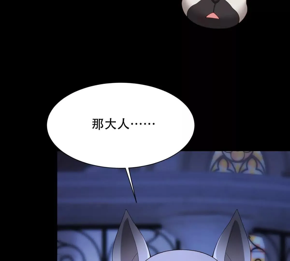 第303页