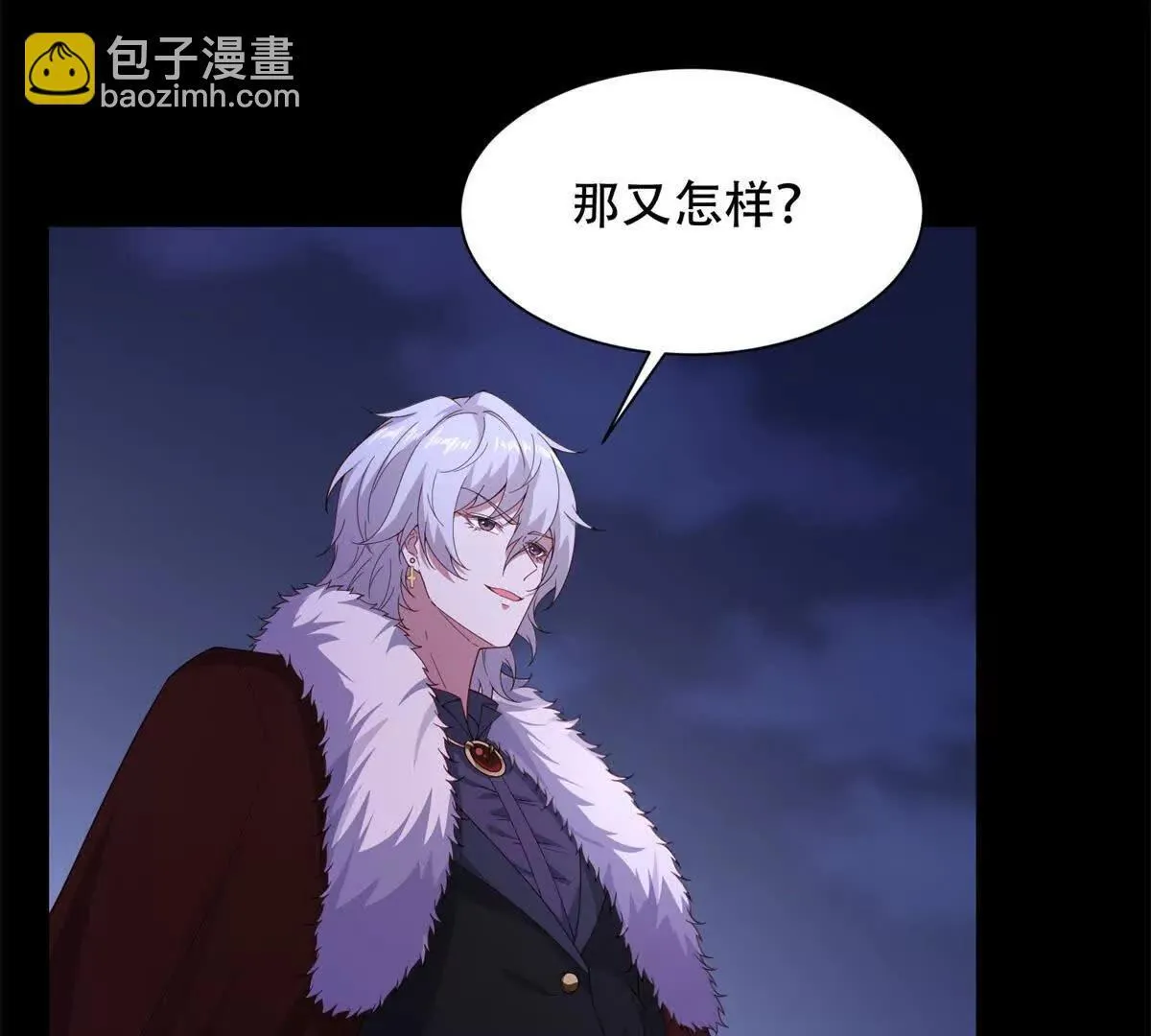 第231页
