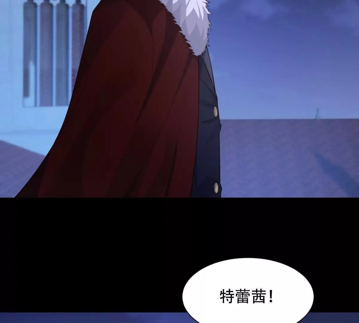 第261页