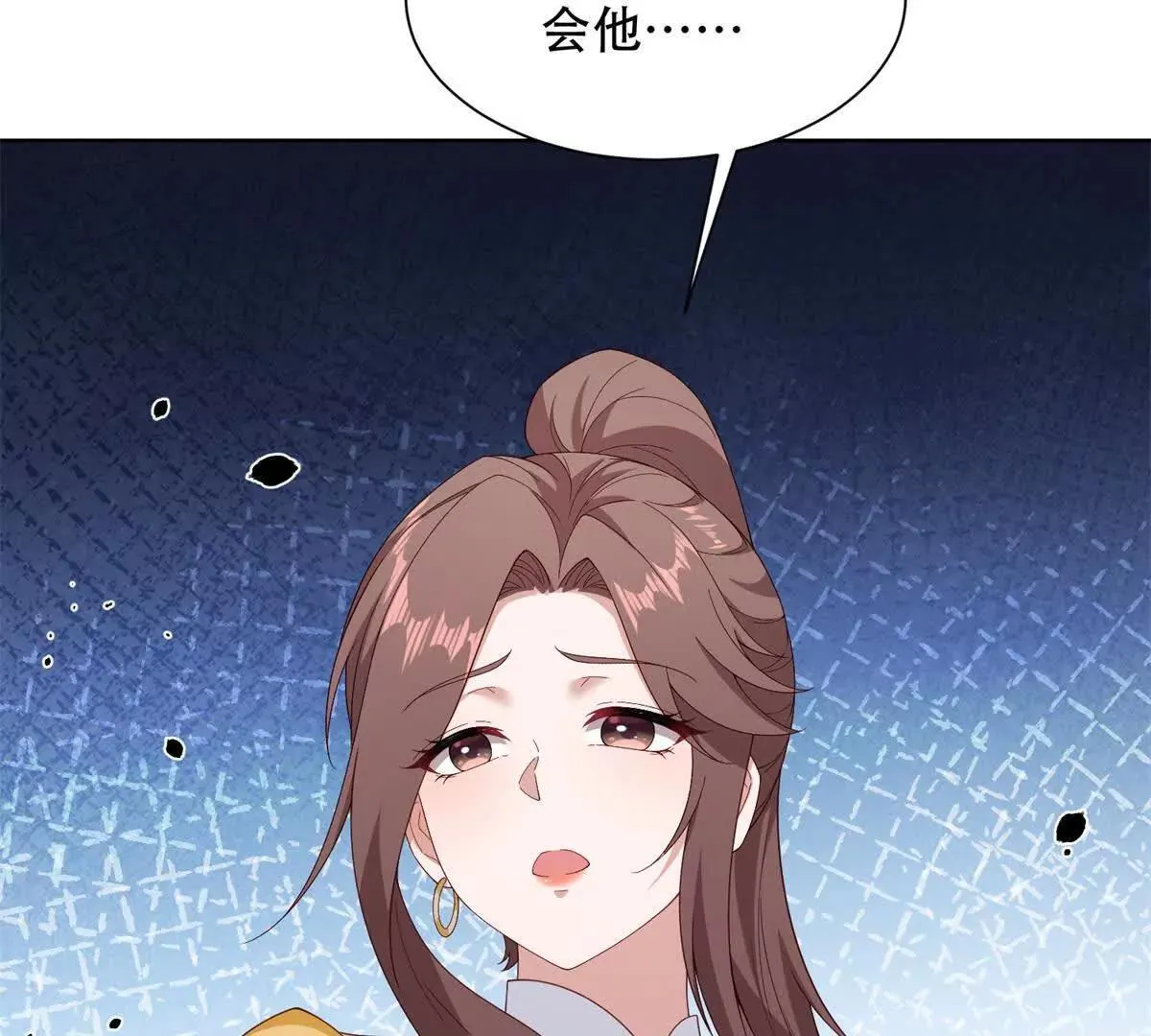 第198页