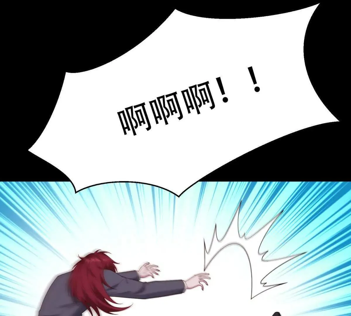 第243页
