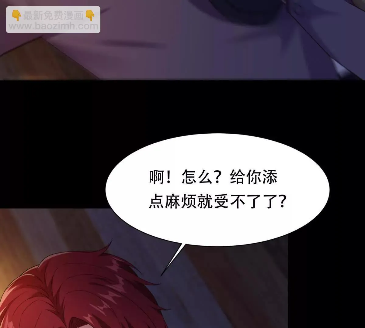 第264页