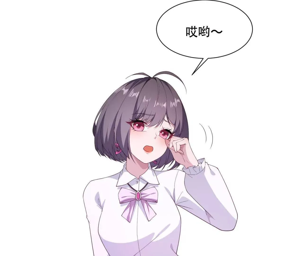 第327页