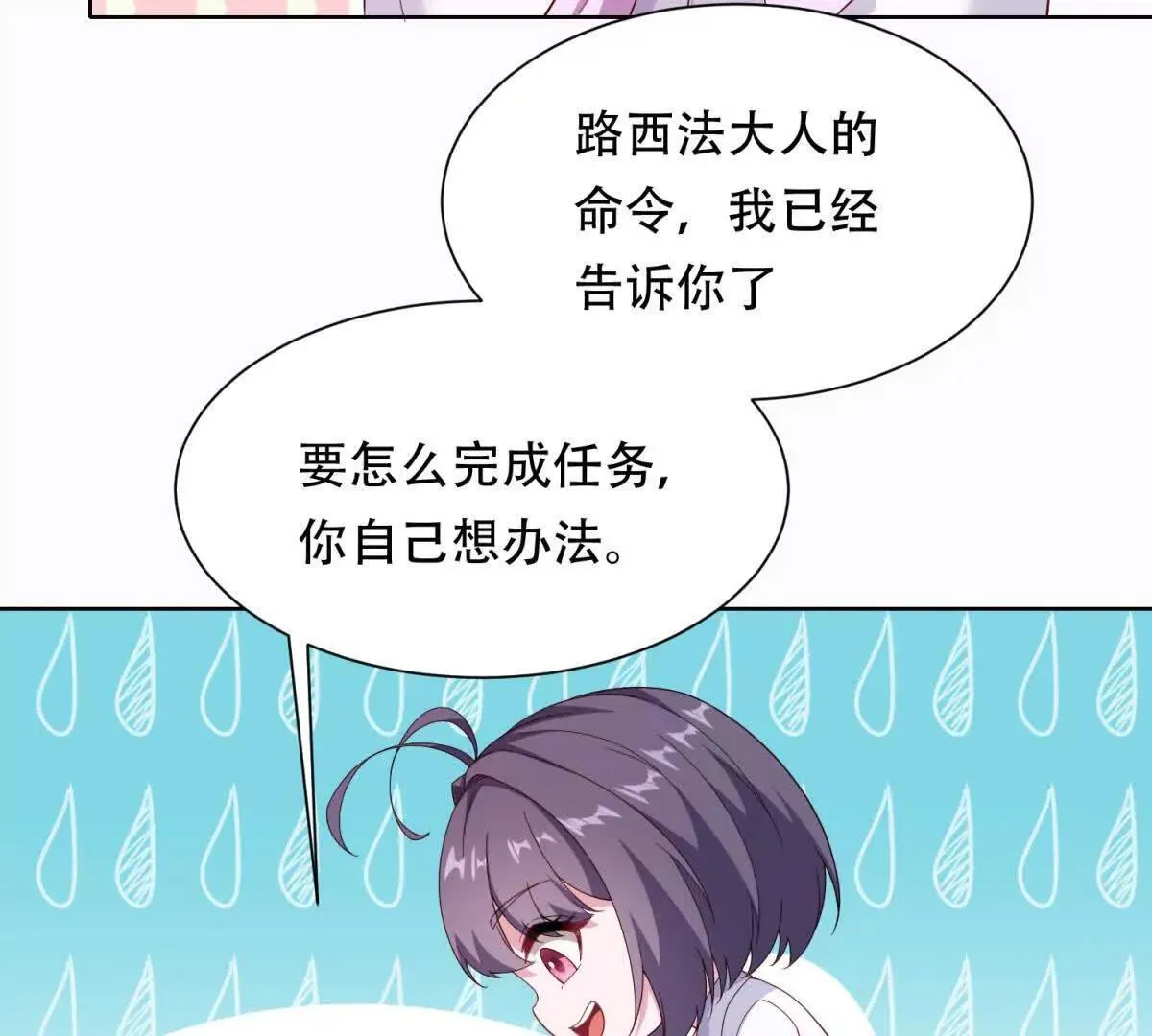 第312页