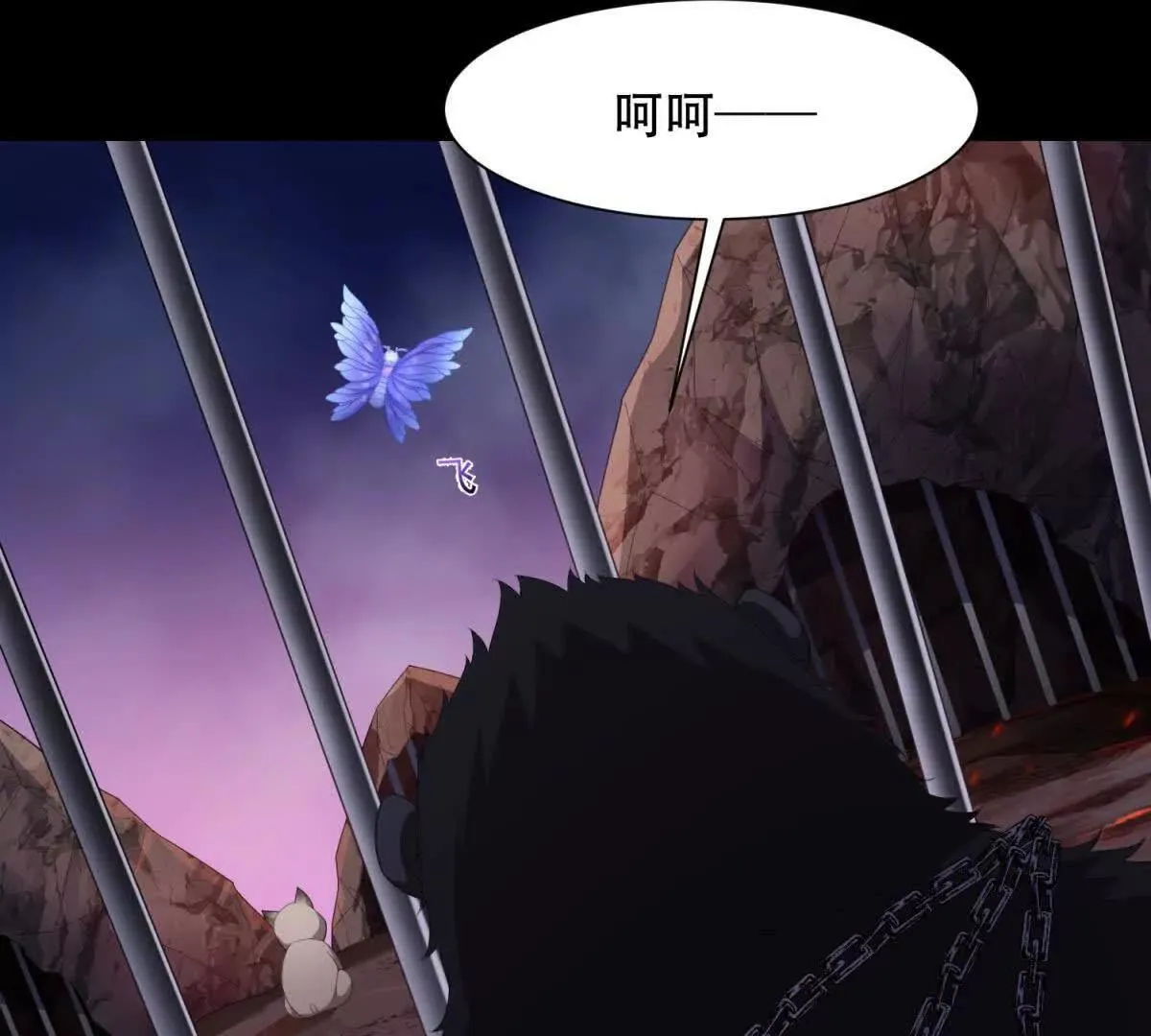 第204页