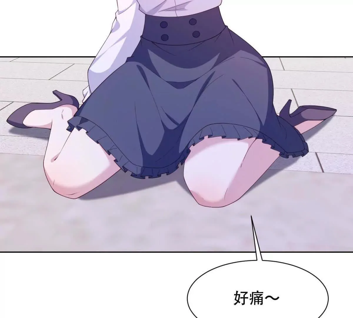 第330页