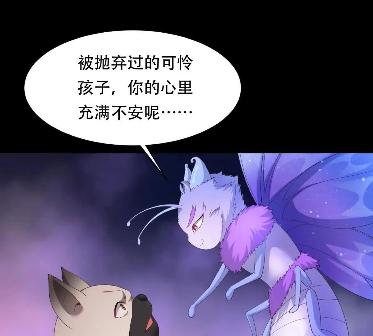 第192页