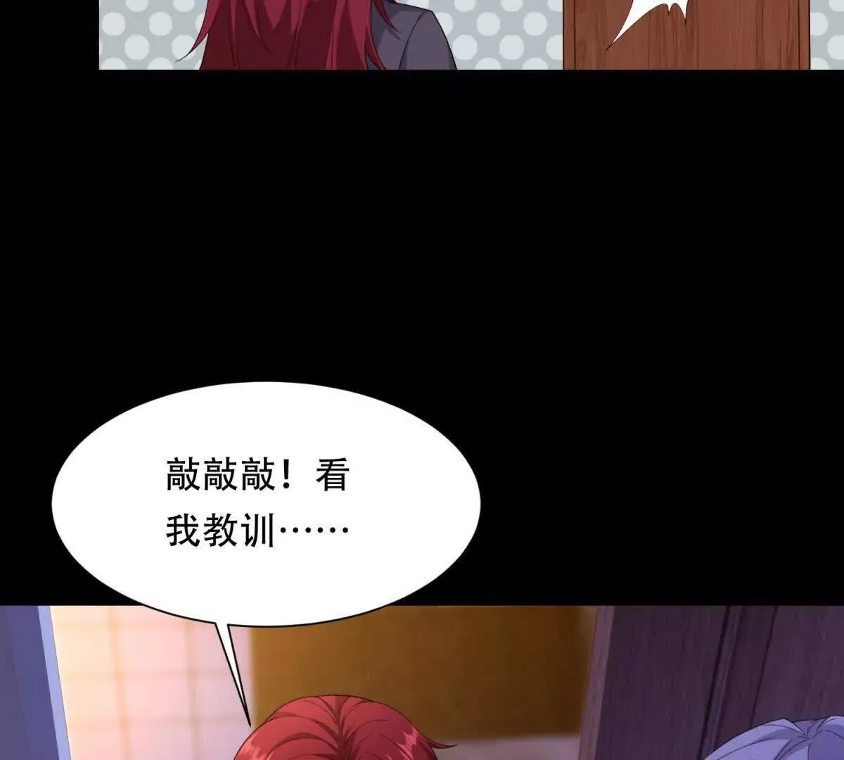 第237页