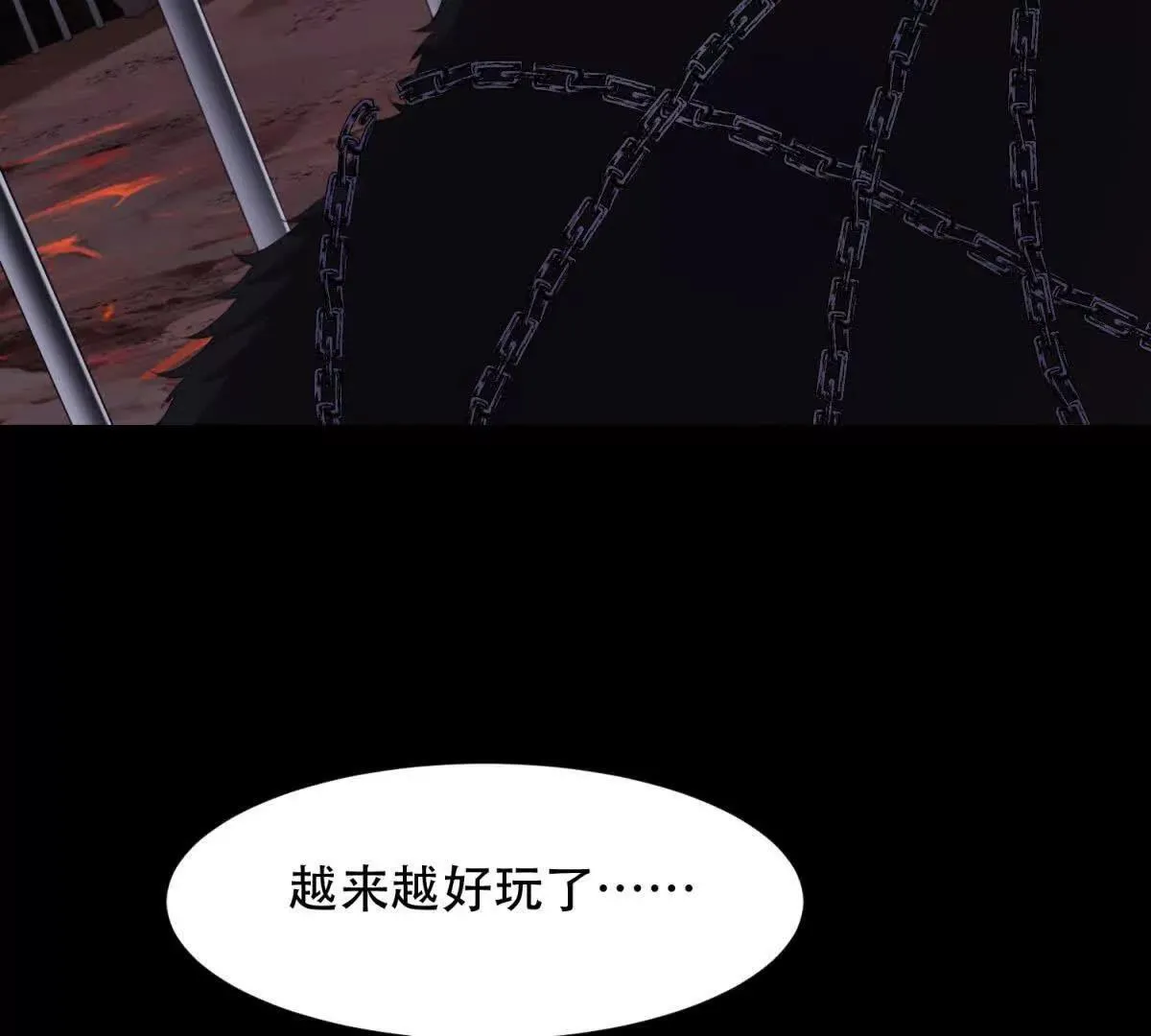 第207页