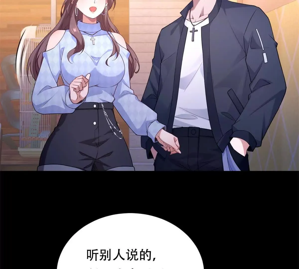 第309页