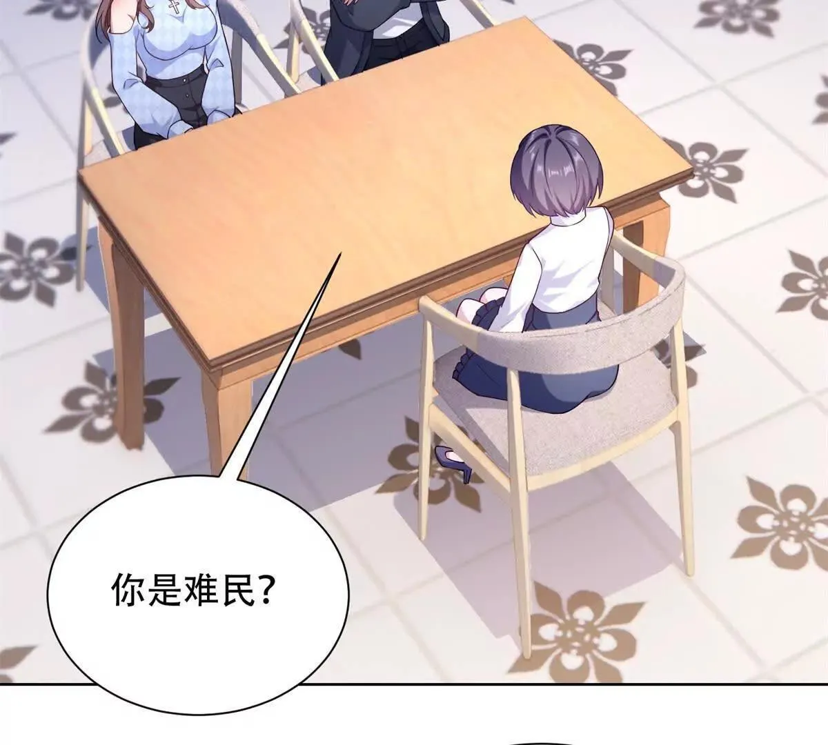 第144页