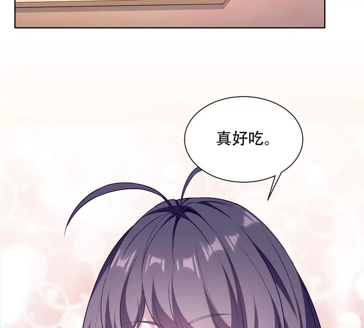 第234页
