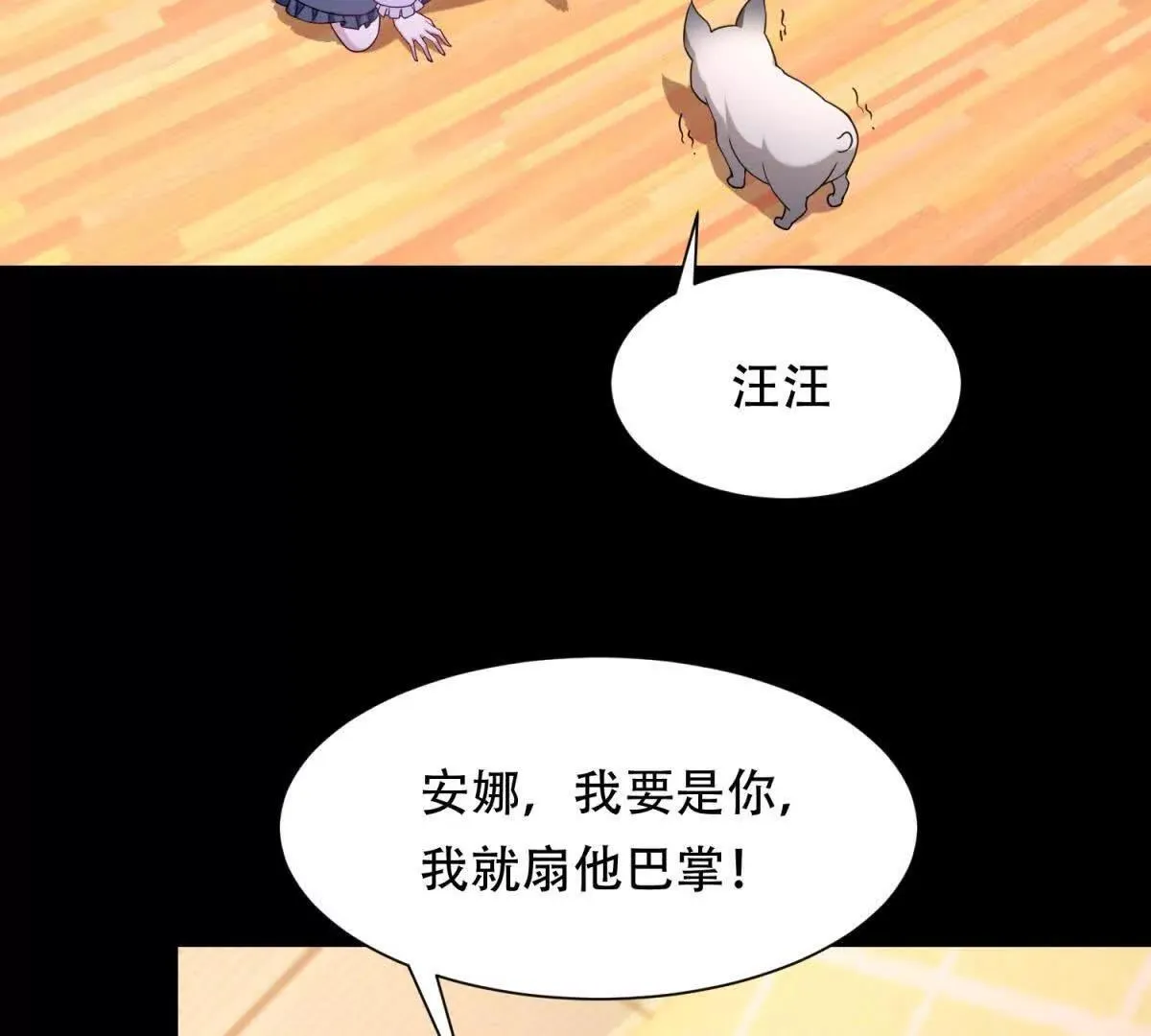 第273页