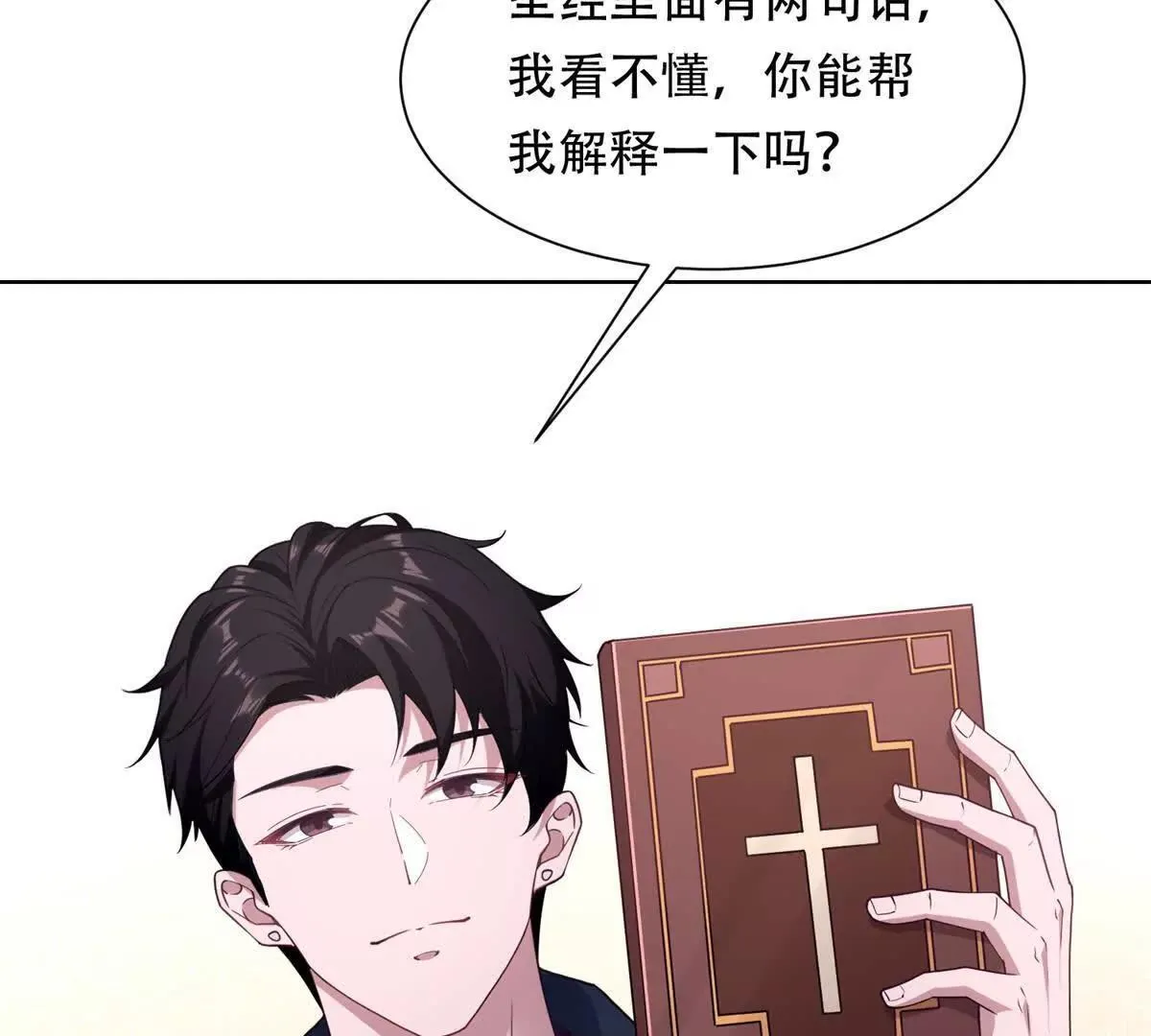第204页