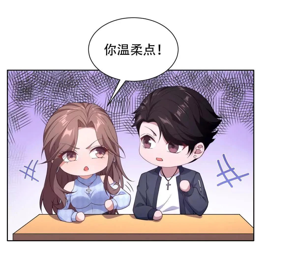 第156页