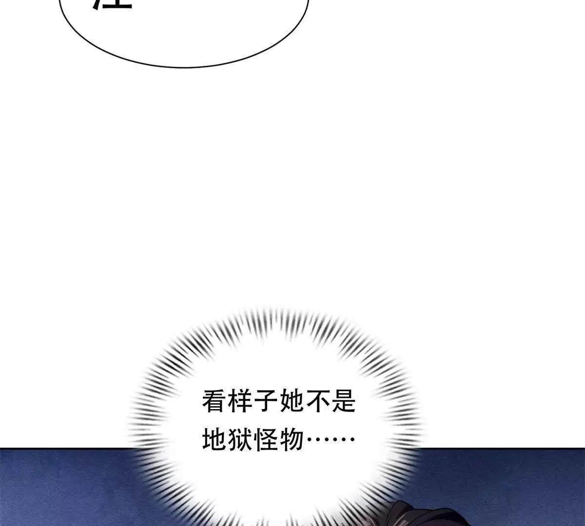 第249页
