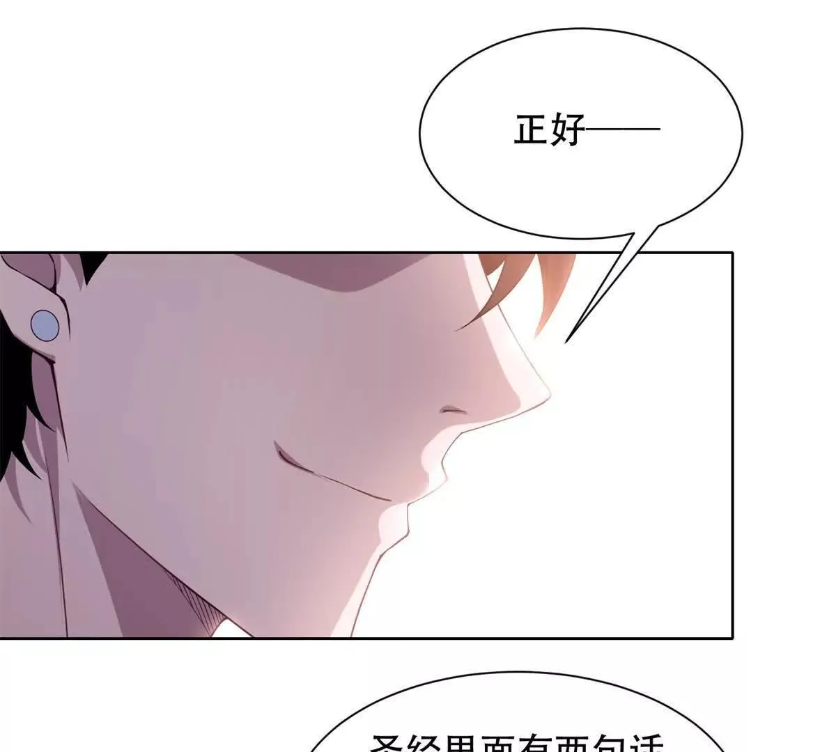 第201页
