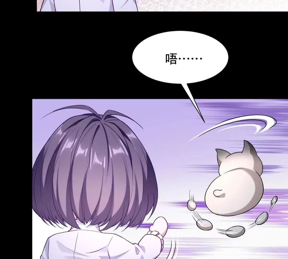 第288页