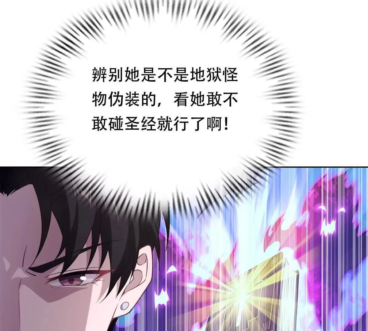 第195页