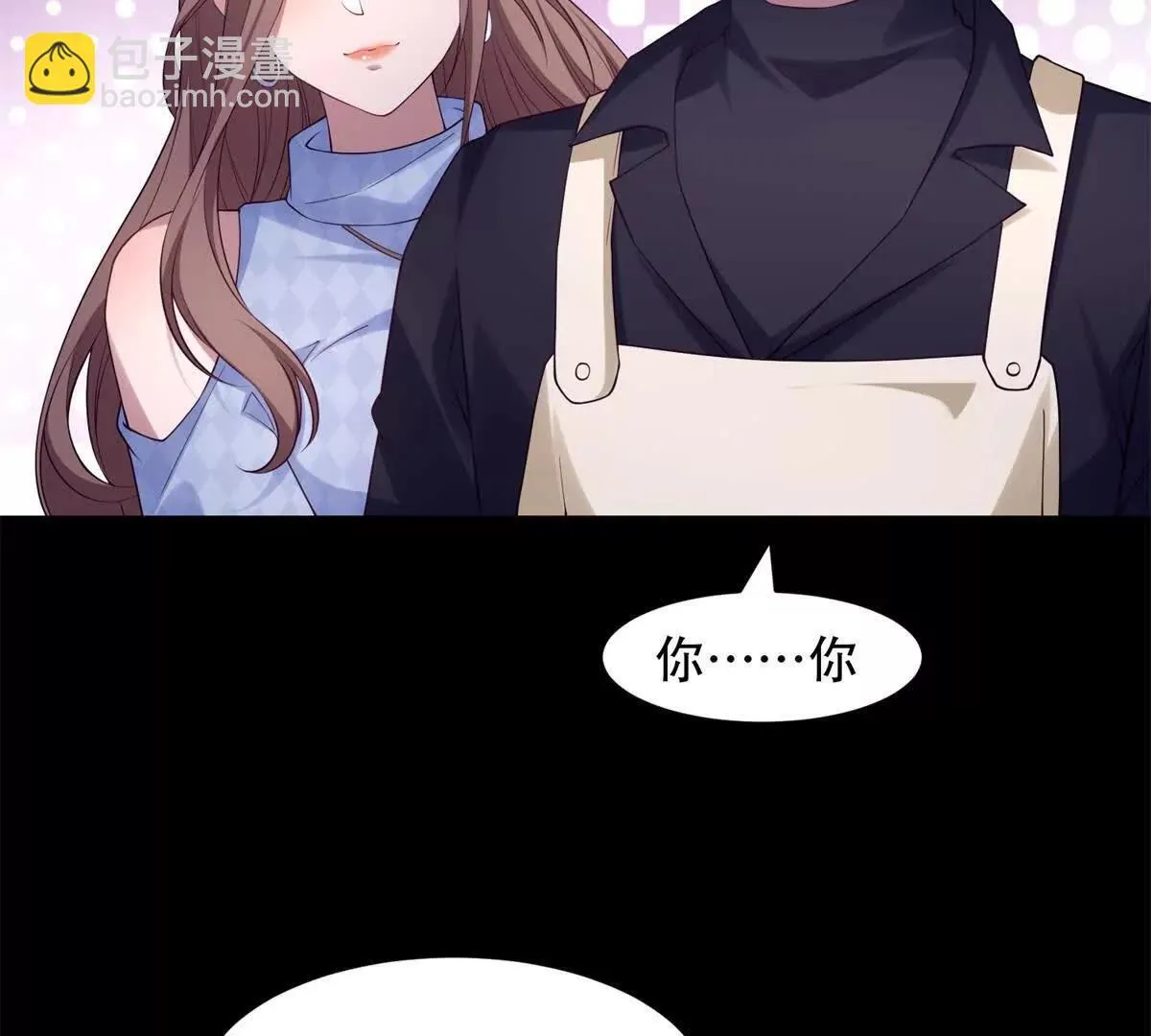 第243页