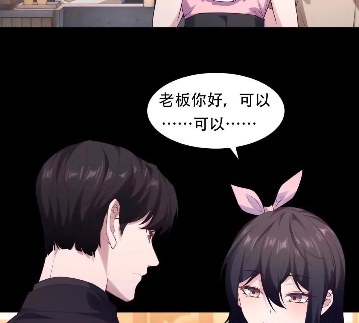 第186页