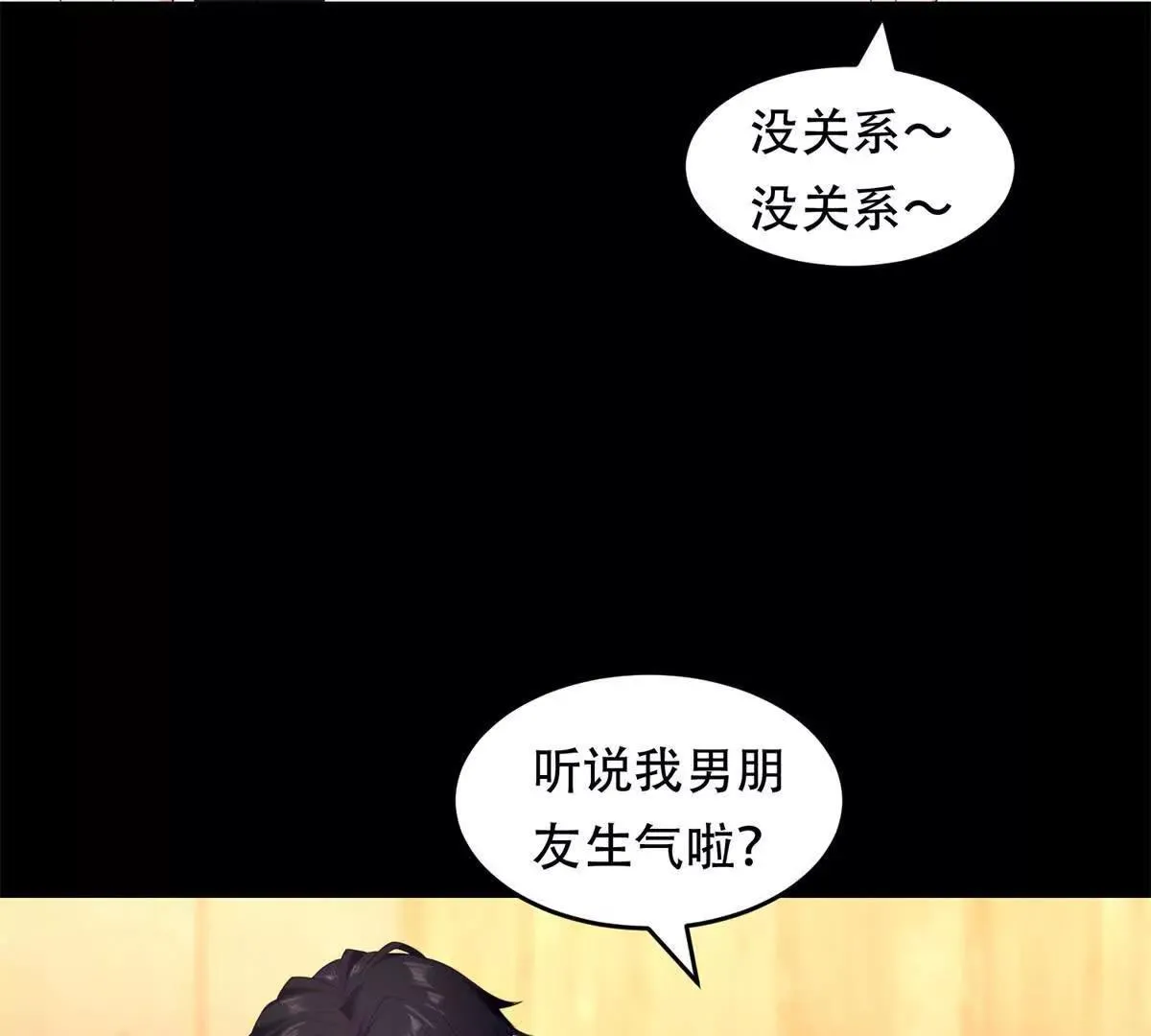 第222页