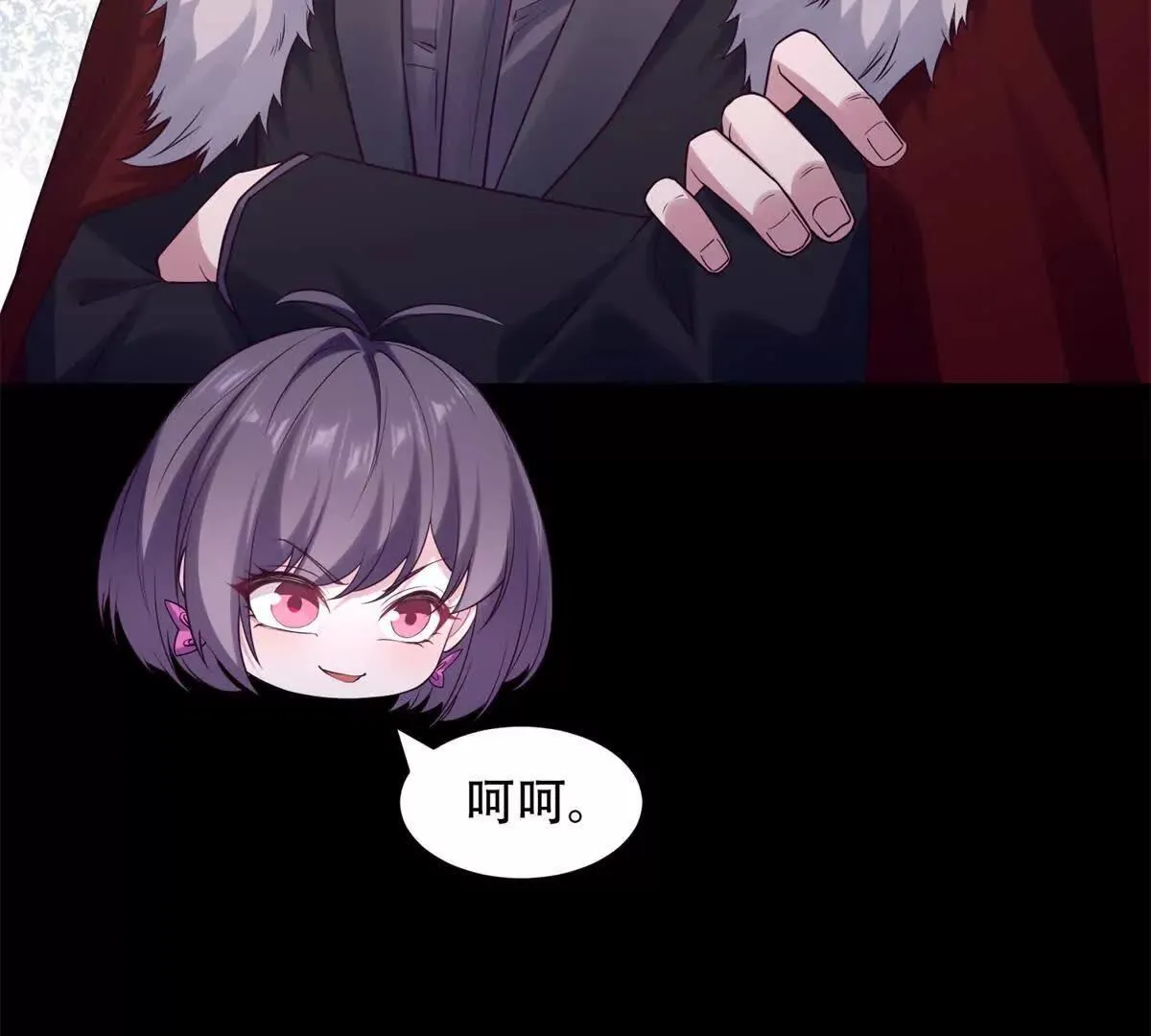 第141页