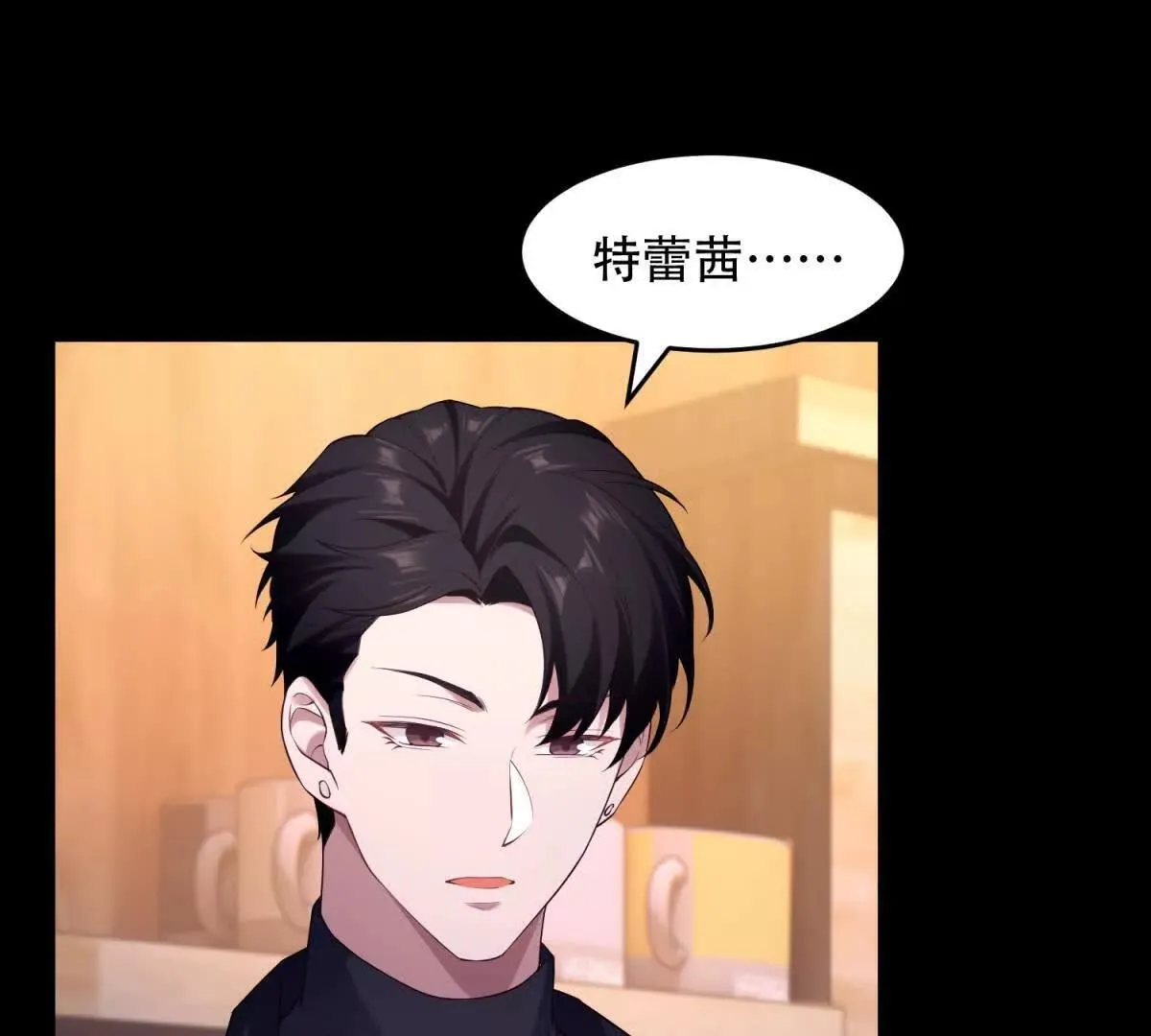 第204页