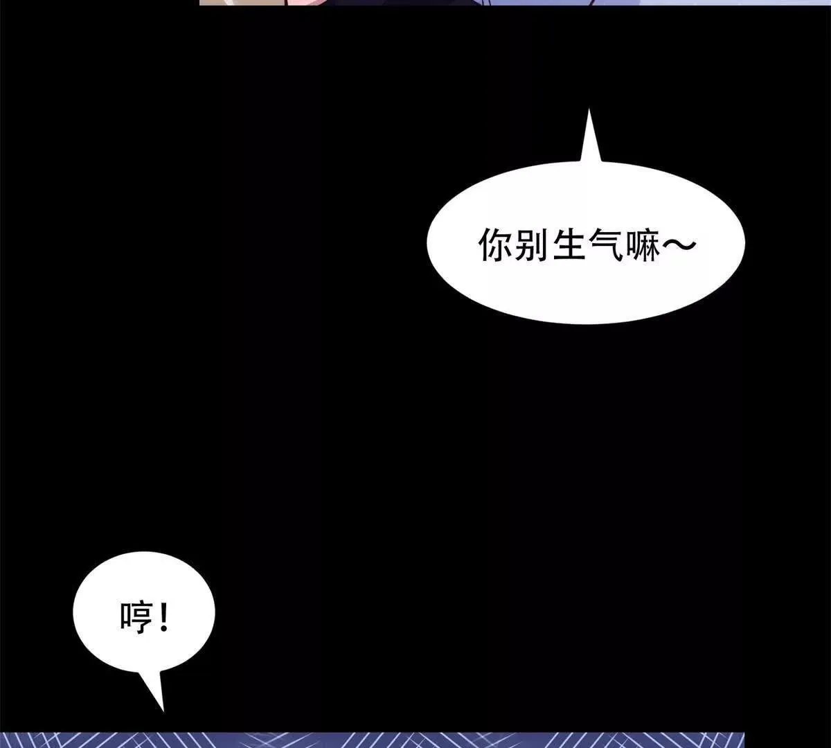 第234页