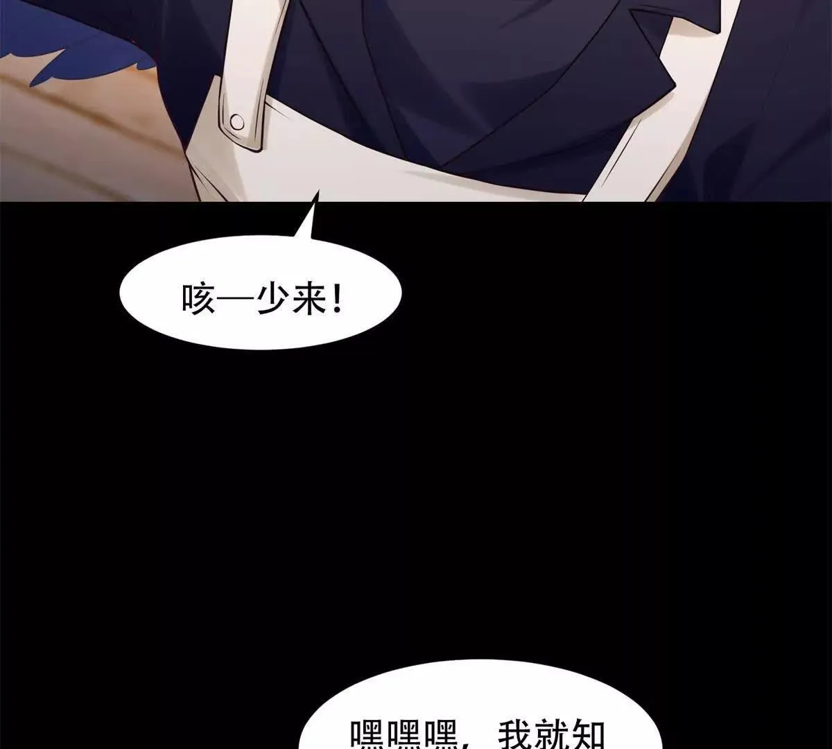 第276页