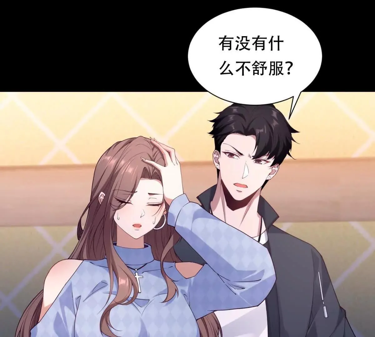 第78页