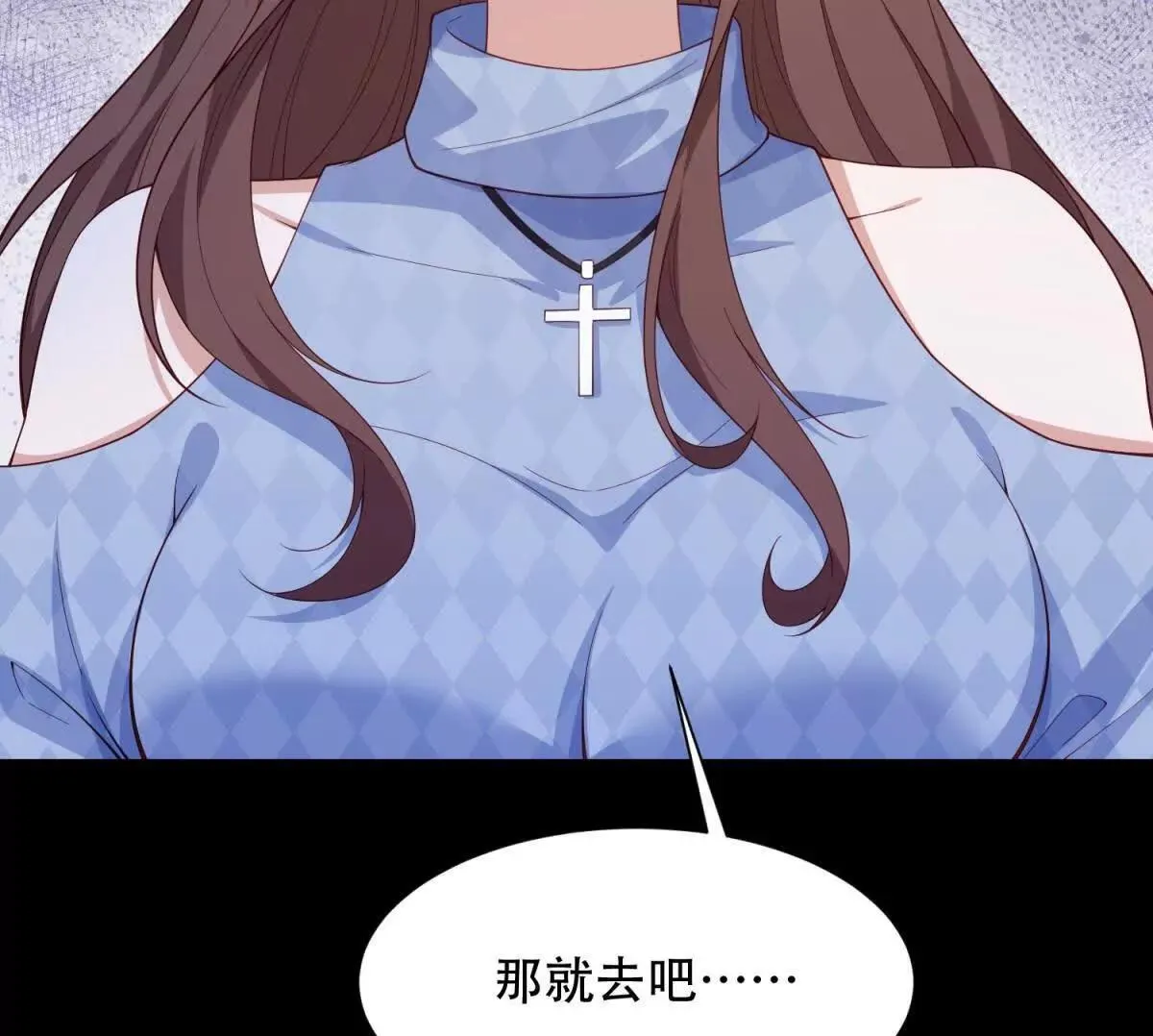 第297页