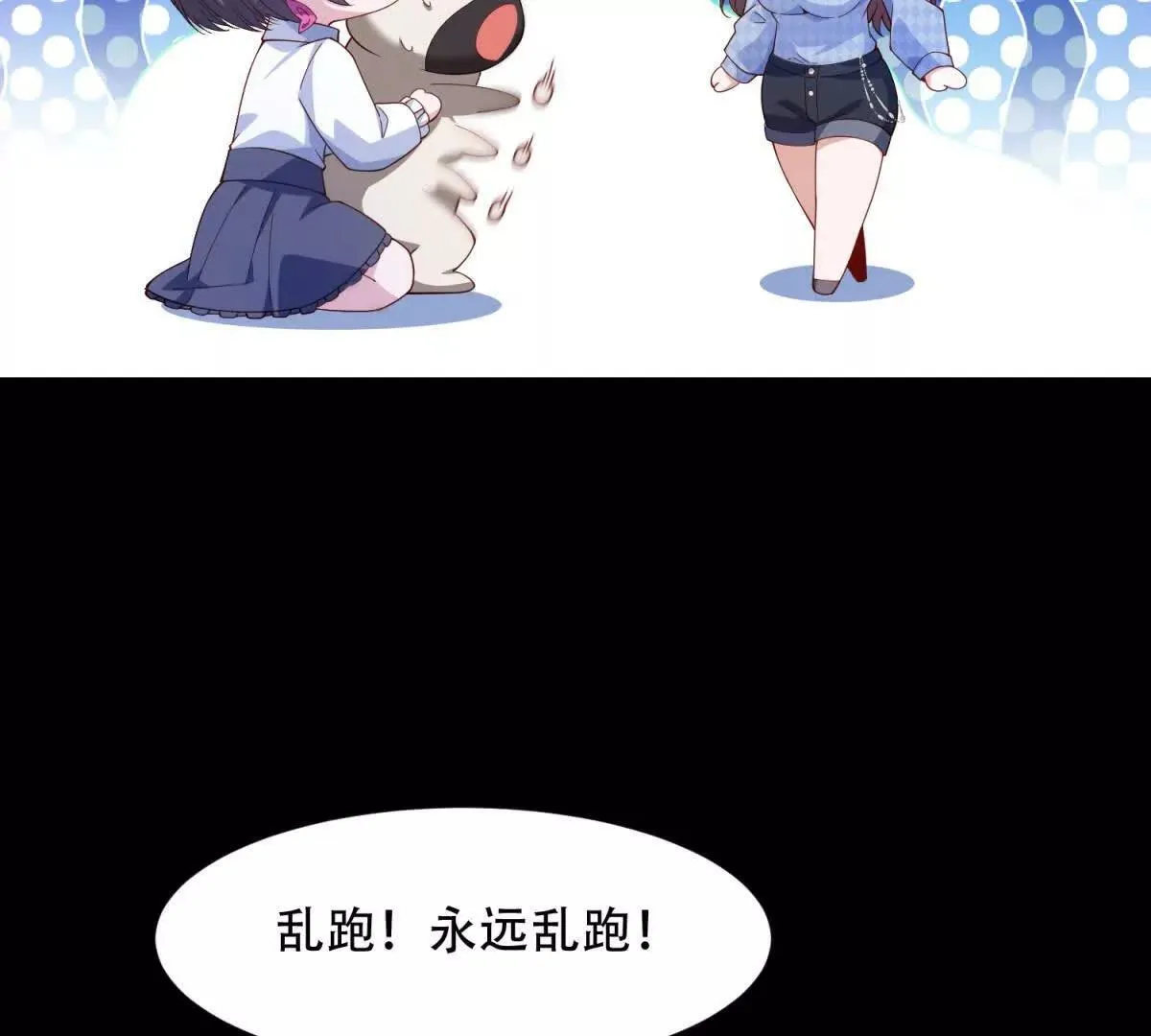 第273页