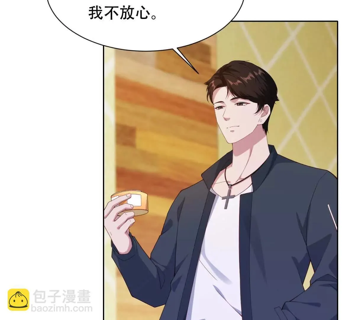 第141页
