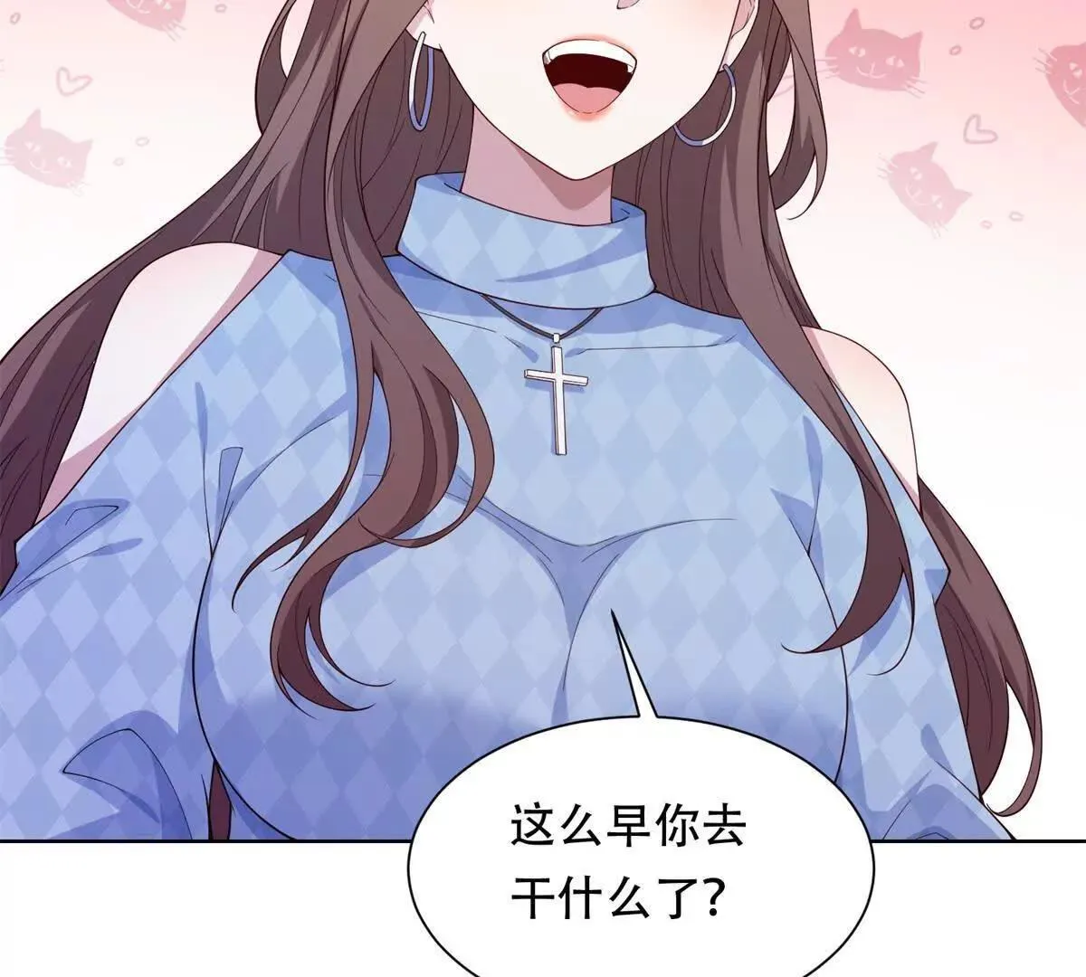 第159页