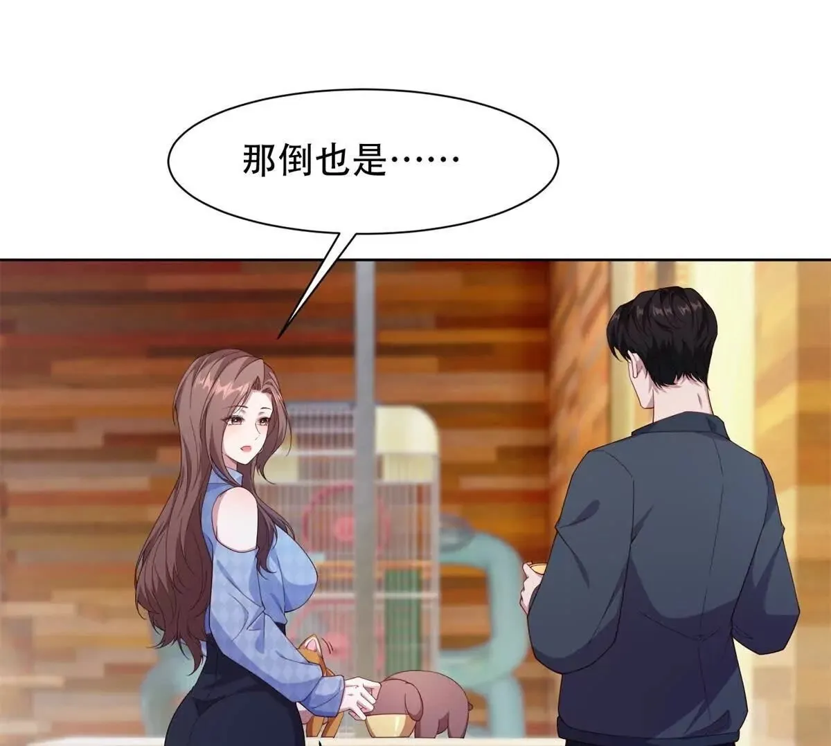 第147页