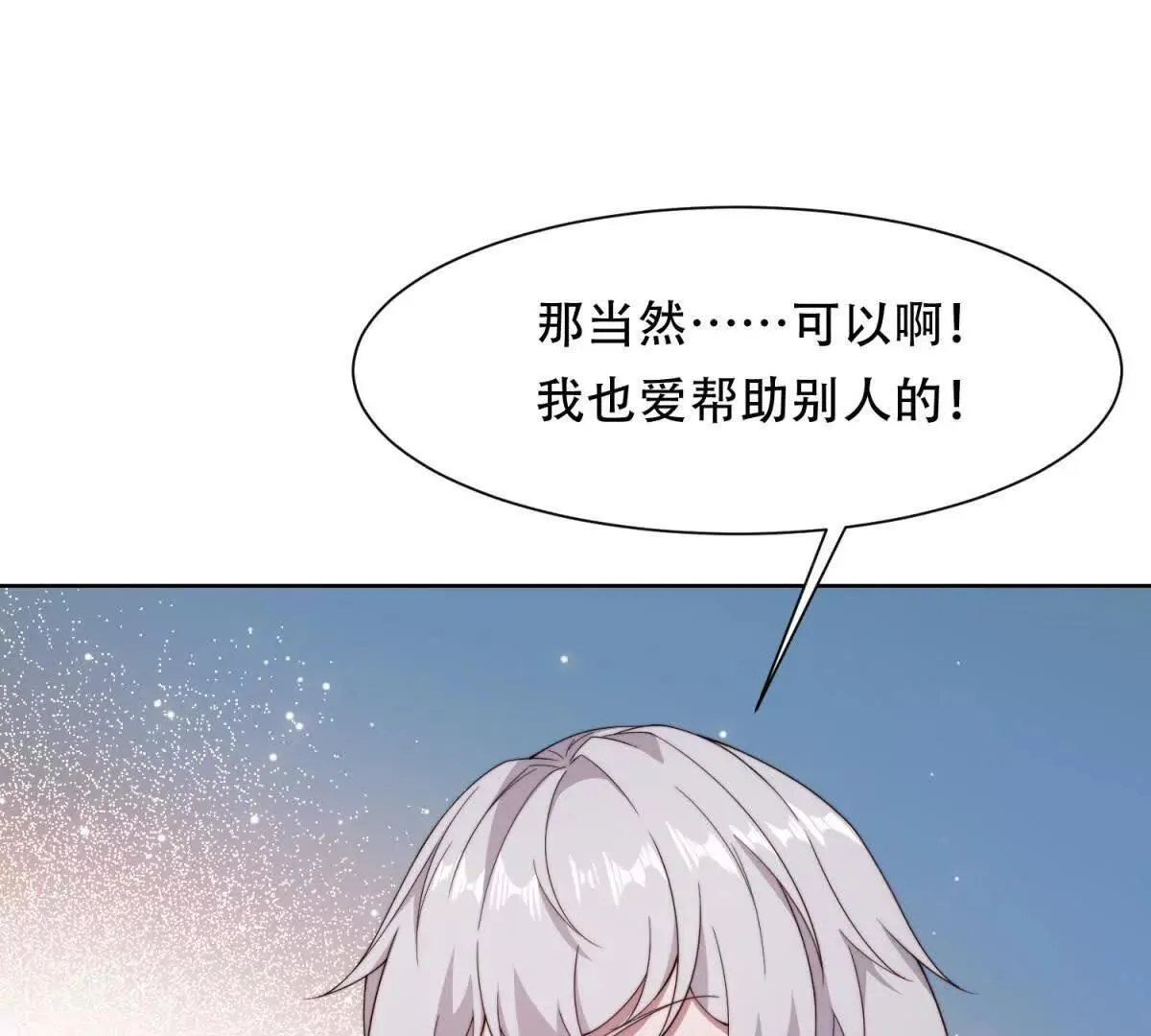 第225页