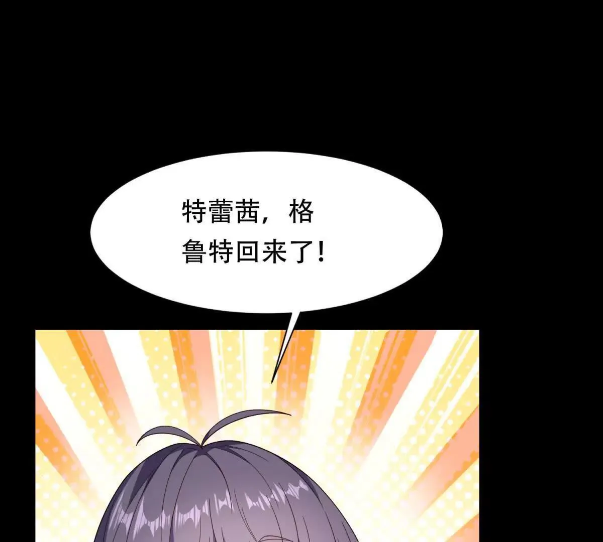 第264页