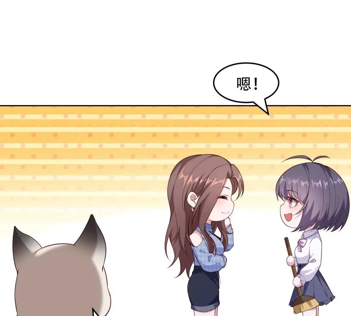 第159页