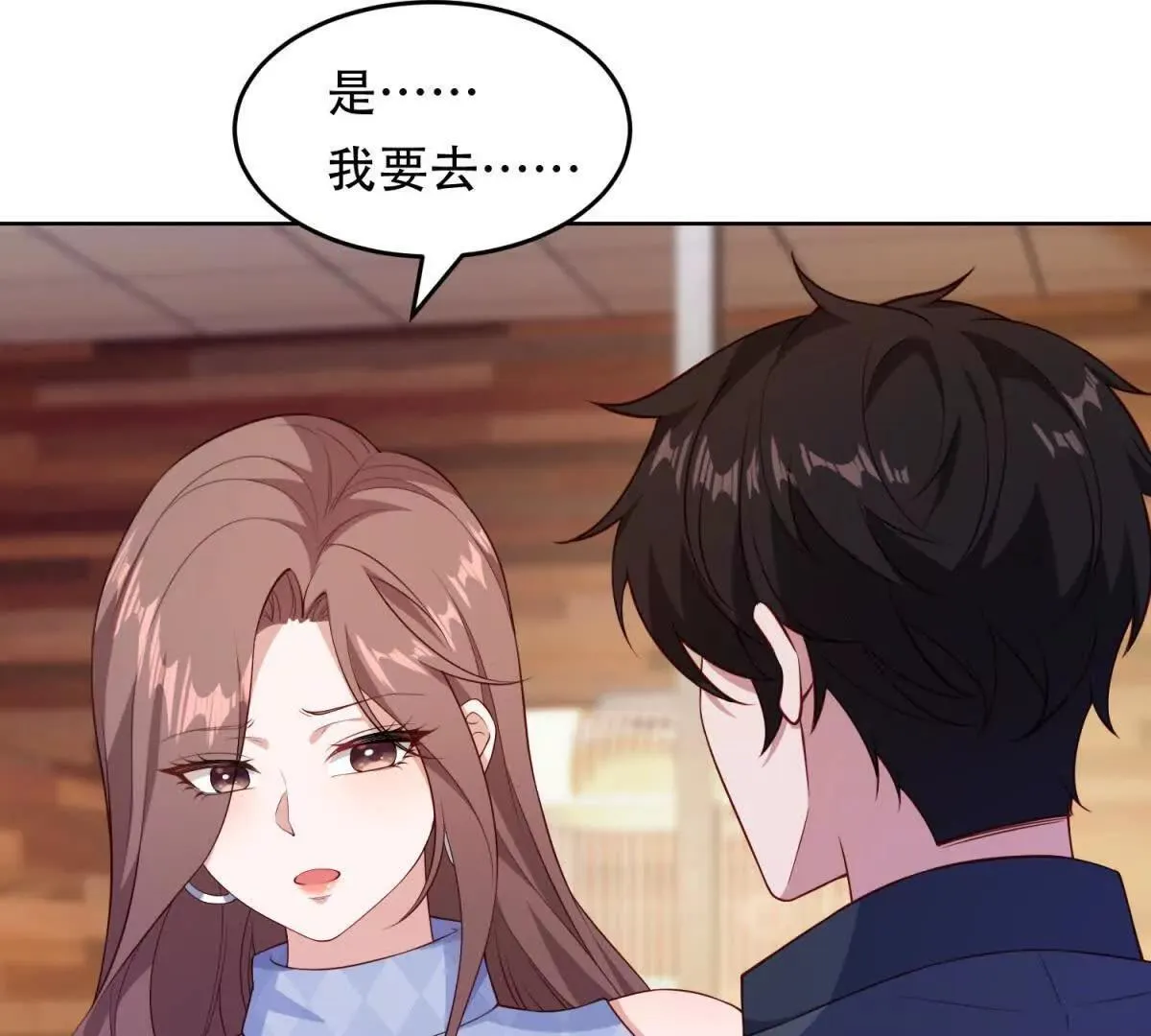 第192页