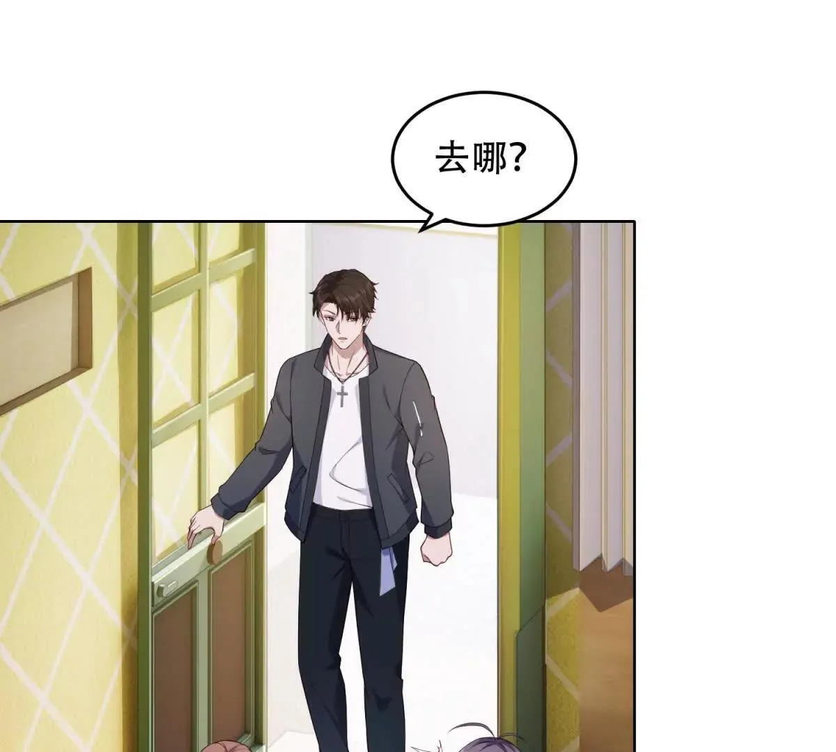 第171页